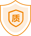 质量保证